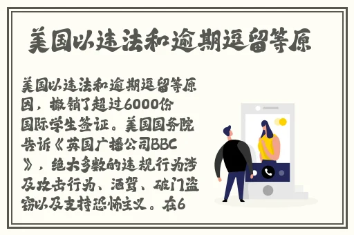羞羞漫画立刻打开
