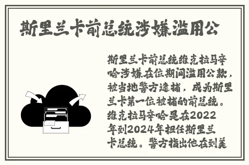 秋葵APP下载