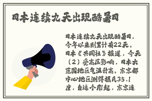 福利500免费导航
