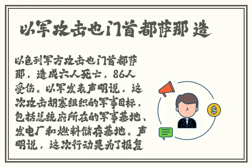 黄金网站软件app大全视频