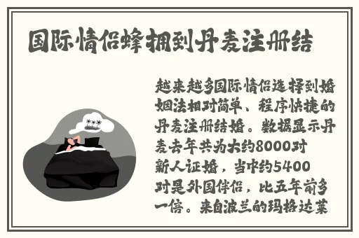 国产网友愉拍精品视频手机
