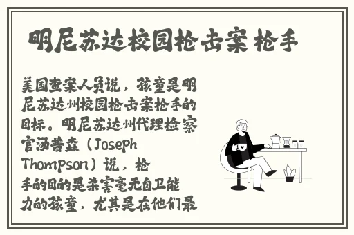 高中生课间玩扑克