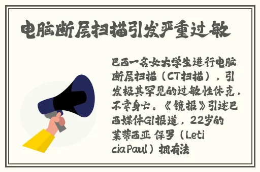 妃鱼黄播app下载官网