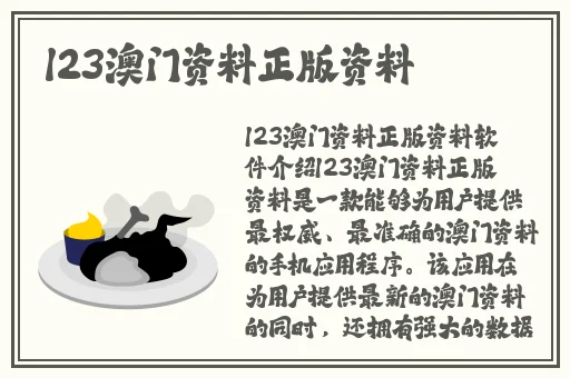 国产精品香蕉在线观看网