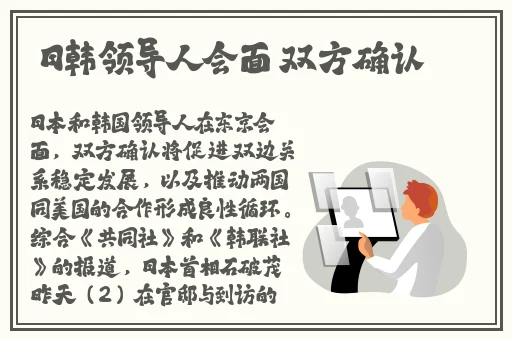 久久丫精品国产亚洲不卡av中文