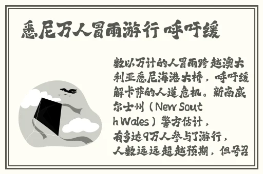 怡春院男人的天堂