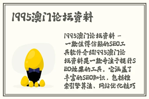 丁香五月激情综合亚洲AI换脸